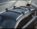 ODM Aluminium Alloy Car Mounting Trailer Roof Rack Braket 75mmx28mm